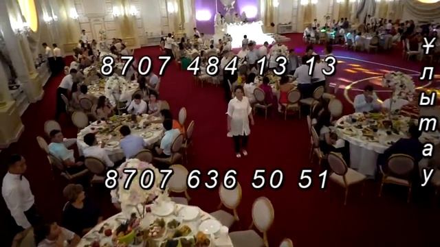 Әнші Асыл Жандәулетов 8775 198 45 82