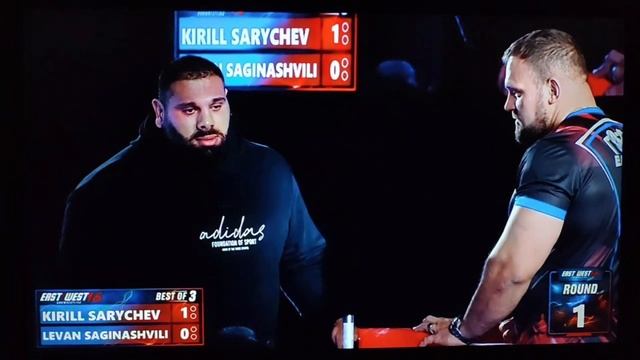 Сарычев и Леван East Vs West 16