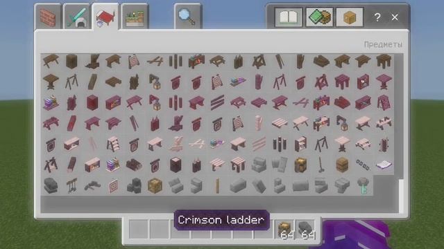 Обзор на моды на мебель minecraft (1.21) смотреть онлайн