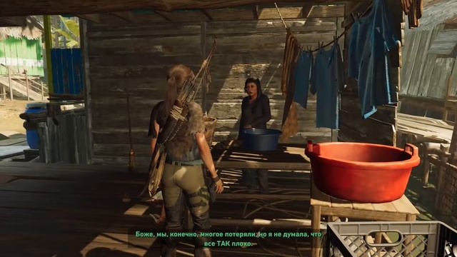 Shadow Of The Tomb Raider - Нашли Кувак-Яку #4