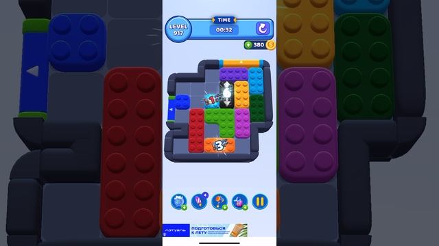 Color block jam 917 смотреть онлайн