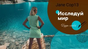 Cuba Cayo - Coco ocean