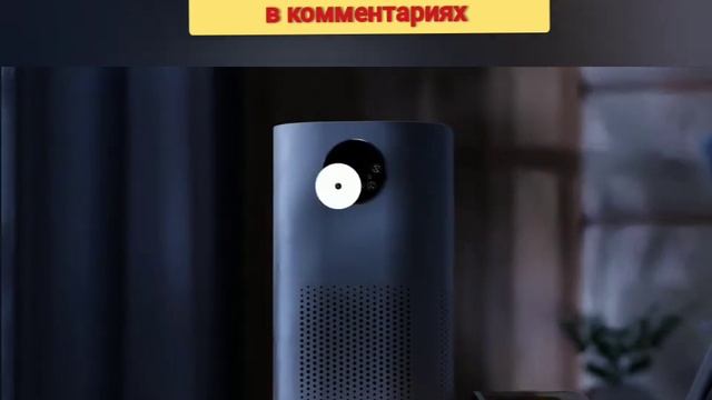 Очиститель воздуха MIUI с увлажнителем – Полный обзор . смотреть онлайн