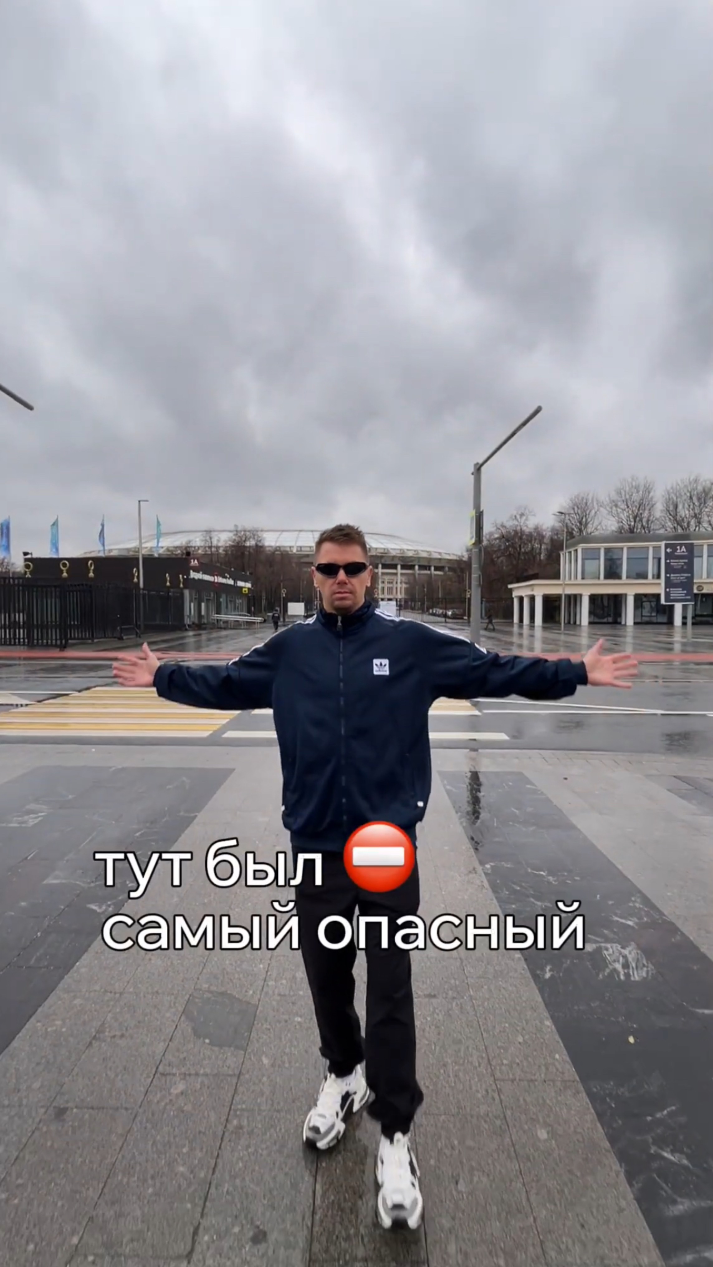 Сколько зарабатывали торговцы на рынке в 90е? смотреть онлайн