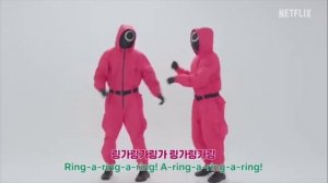 танец игры в кальмара