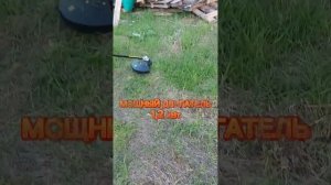Триммер электрический BOJET EBC-1200, Спасибо Павлу Юрьевич?