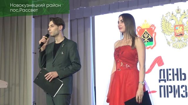 День призывника 2022 смотреть онлайн