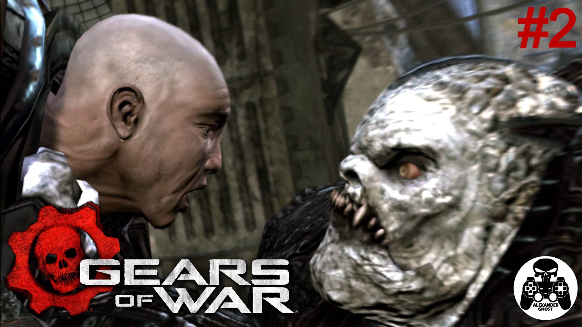 Gears of War - часть 2 Акт 1 - Пепел, Главы 5-8