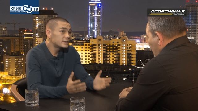 УЛИЦА СПОРТИВНАЯ / ТАЙСКИЙ БОКС / ТАГИР ХАЛИЛОВ смотреть онлайн