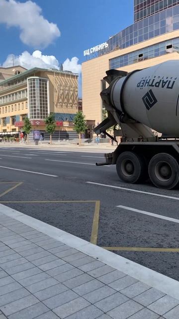 Бетономешалка смотреть онлайн