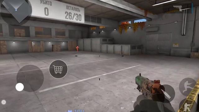 Говорят за эту штуку невозможно попасть (точно не помн смотреть онлайн