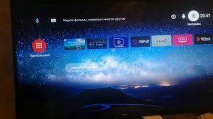 Tanix TX1. Небольшой обзор бюджетного тв бокса