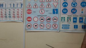 Запрещающие знаки часть 1.