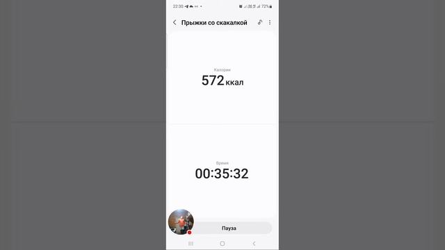 1 час на скакалке 😄