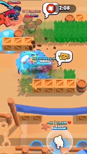 Здесь точно что-то не так. #brawlstars#рекомендации смотреть онлайн