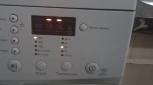 LG F8091LD | Хлопок Быстро 40°C 800 об/мин