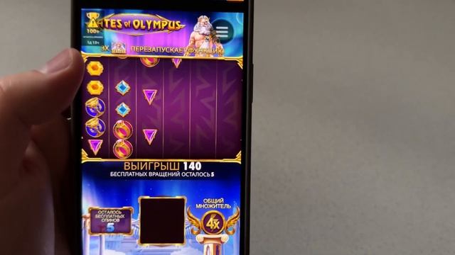 Как зарегистрироваться в MostBet и получить бонус | МостБ?
