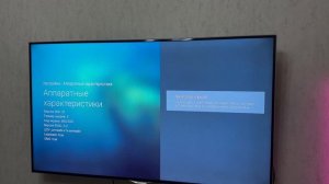 APTOIDE TV МАГАЗИН ПРИЛОЖЕНИЙ ДЛЯ ANDROID TV BOX APTOIDE TV