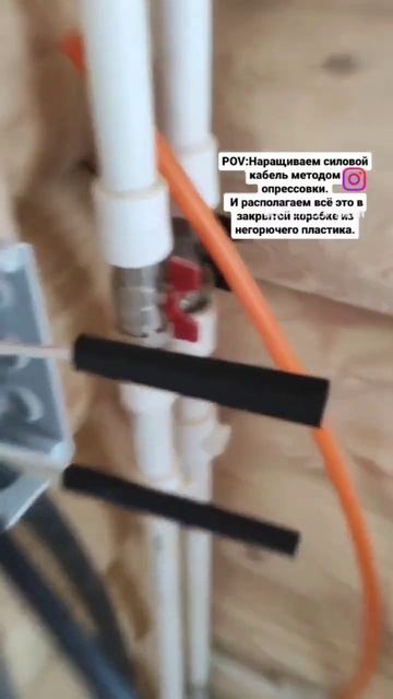 Опрессовка кабеля смотреть онлайн