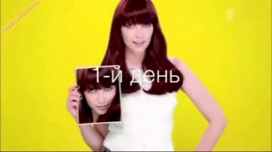 Реклама Garnier fructis Стойкий цвет (2014) (фейк)