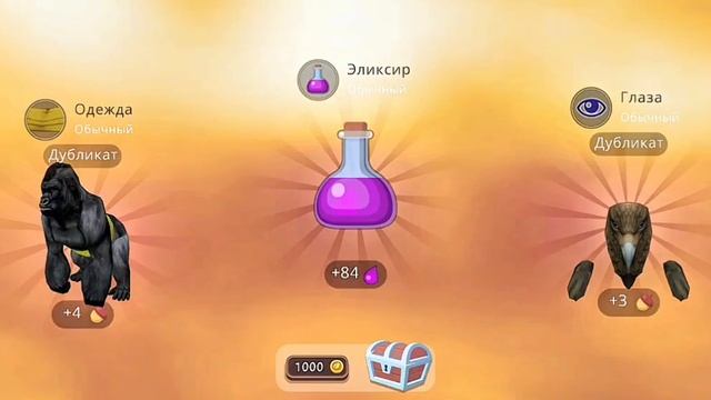 Открытие 99 луных яиц и 99 сундуков WILD CRAFT смотреть онлайн