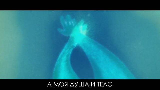 OTONOKE ( DanDaDan Opening ) | ПЕРЕВОД НА РУССКИЙ | Cover By Александр Р?