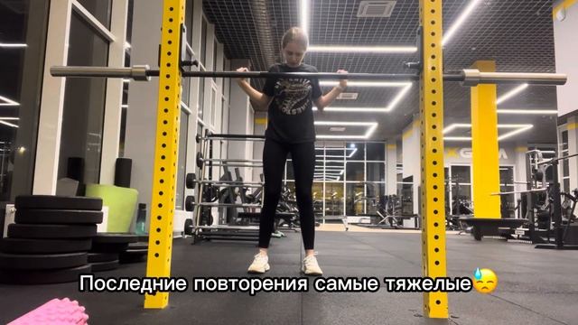 На спорте 🤙🏼#спорт #спортзал #новороссийск