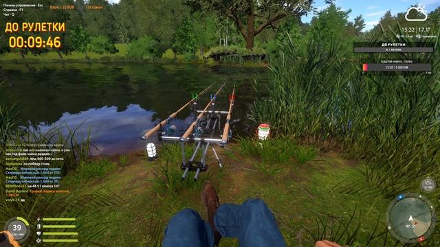 #рр4 🎁ФАРМ ТОЧКИ, РУЛЕТКА, ЗАКРЫВАЕМ КАРТИНКИ ВОДОЕМО? смотреть онлайн