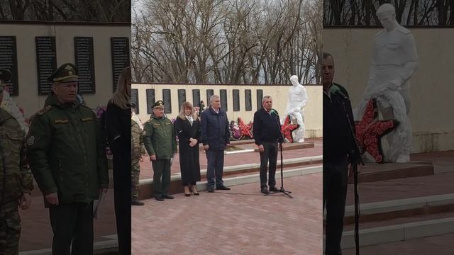 Церемония вручения Ордена Мужества (посмертно) семье ? смотреть онлайн