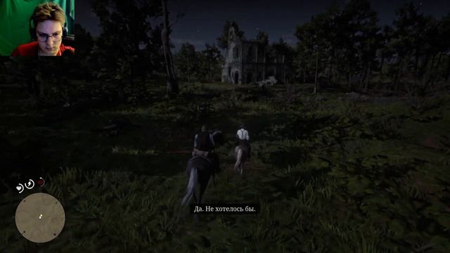 Новое ружье - RDR2 #25 смотреть онлайн