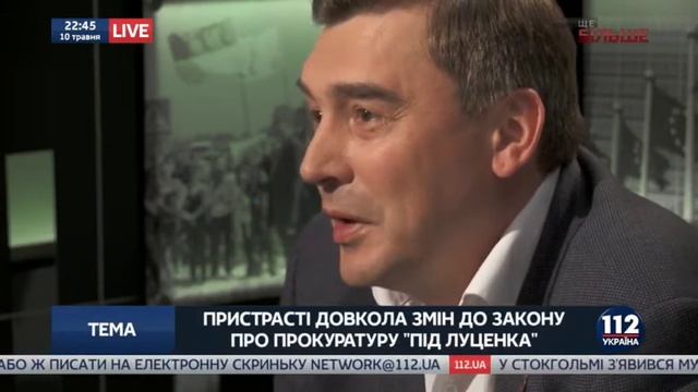 Генпрокурором має бути рівновіддалена від БПП та НФ людина, – Добродомов