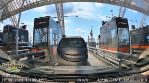 Первый раз проезжаем пункт оплаты на платной дороге. Р