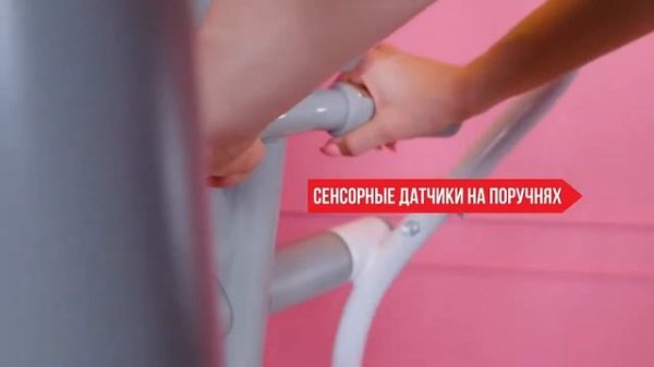 Эллиптические тренажеры c функцией степпера DFC Cardio E4100