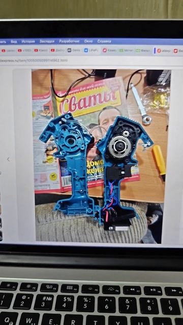 Цепная пила с AliExpress Yofidra смотреть онлайн