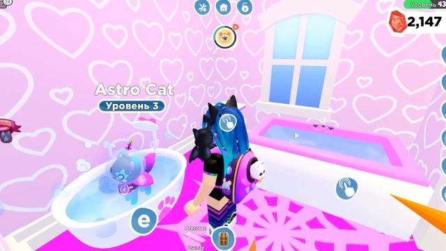 Как получить сундук 3 Metaverse Champion / How To Get Chest 3 In The Game Overlook