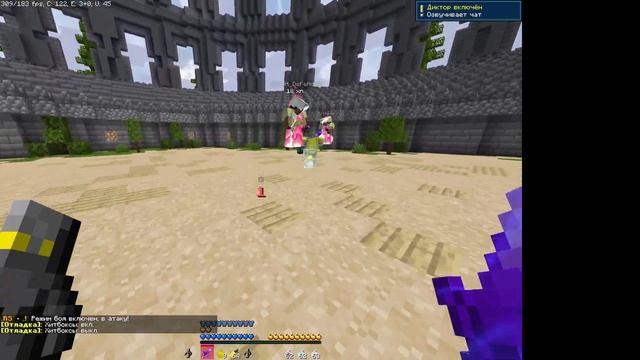 НОВАЯ КИЛЛАУРА [МОД] НА FORGEOPTIFINE 1.16.5