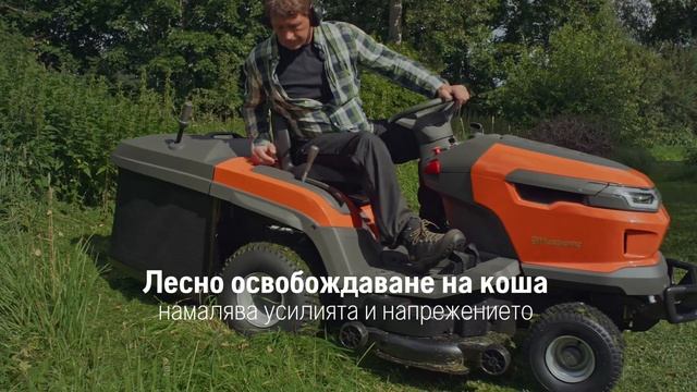 Градиснки трактор Husqvarna TC 220T смотреть онлайн