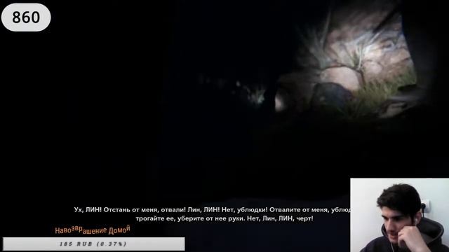 The Jackbox Party Pack 3 стрим с вебкой /Донатик в описание смотреть онлайн