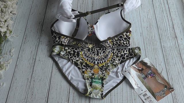 Купальник Amarea 236