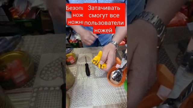 Бытовая удобная безопасная доступная на каждый день н смотреть онлайн