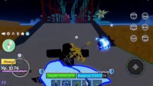 СБРОС СТАТИСТИКИ БЕЗ КОДОВ / БЛОК ФРУТС BLOX FRUITS