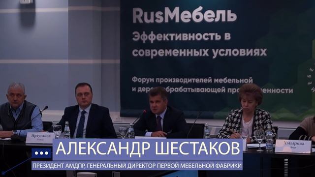 Застройщиков обяжут сдавать жильцам меблированные кв смотреть онлайн
