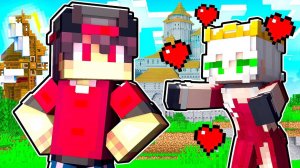 Майнкрафт, но Внучка Короля Влюбилась в Меня!