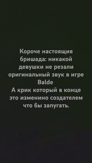 незнаю точно но это точно смотреть онлайн