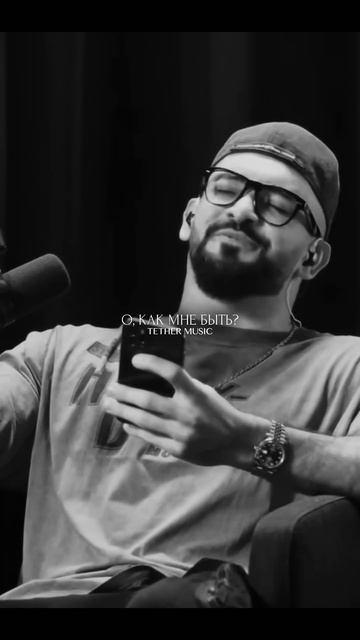 А может ночь не торопить #хочуврекомендации #подпишитесь