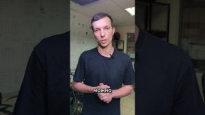 🚿 Куда сливать воду из банного чана? #чан #сварка #банн