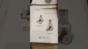 Редуктор для регулировки давления после насоса Grundfos Sc