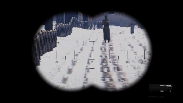 Ребят, отойдите