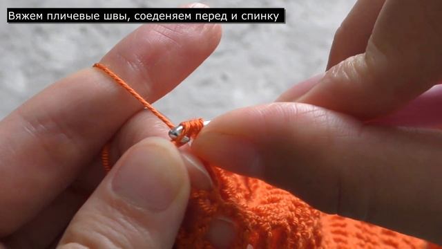 Рубашка ПОЛО крючком смотреть онлайн