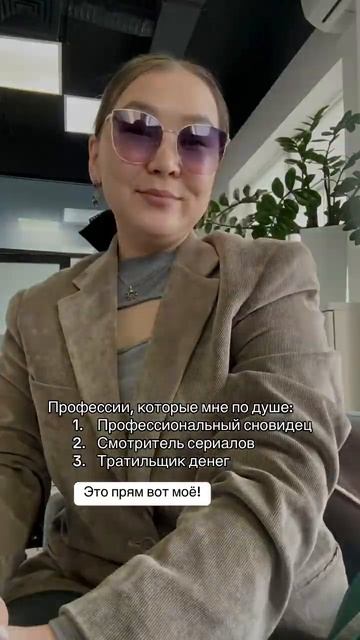 wtsp.cc/77003238818 пишите сюда чтобы получить тест «43 професс? смотреть онлайн